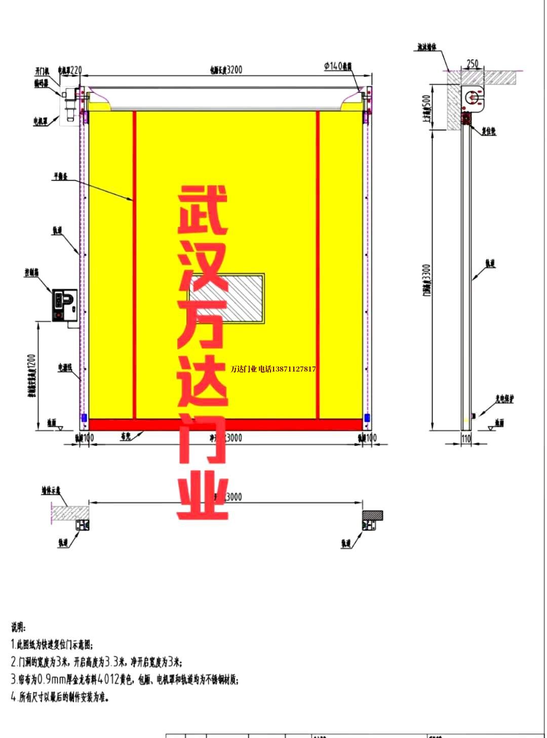 油田殷都管道清洗.jpg